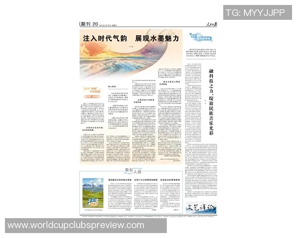 探索斯通斯的历史与文化魅力揭示其在现代社会中的重要性与影响力