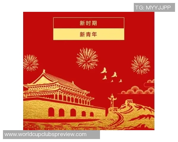 李添荣：在时代浪潮中奋勇前行的青年力量与奋斗故事